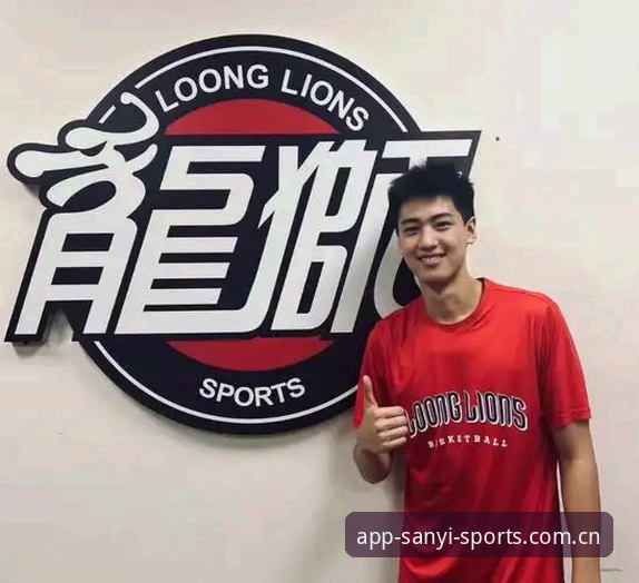 CBA京沪G4观赛前，新手用户在bsport平台获取赛事信息的实用指南