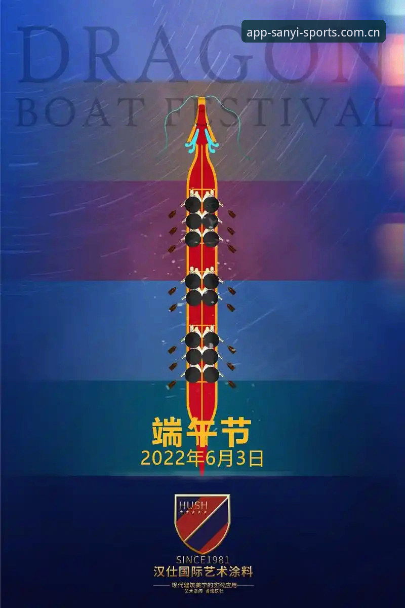 三亿体育最新版本 三亿体育最新版本如何提升赛事数据体验?深度评测v2.2.0更新