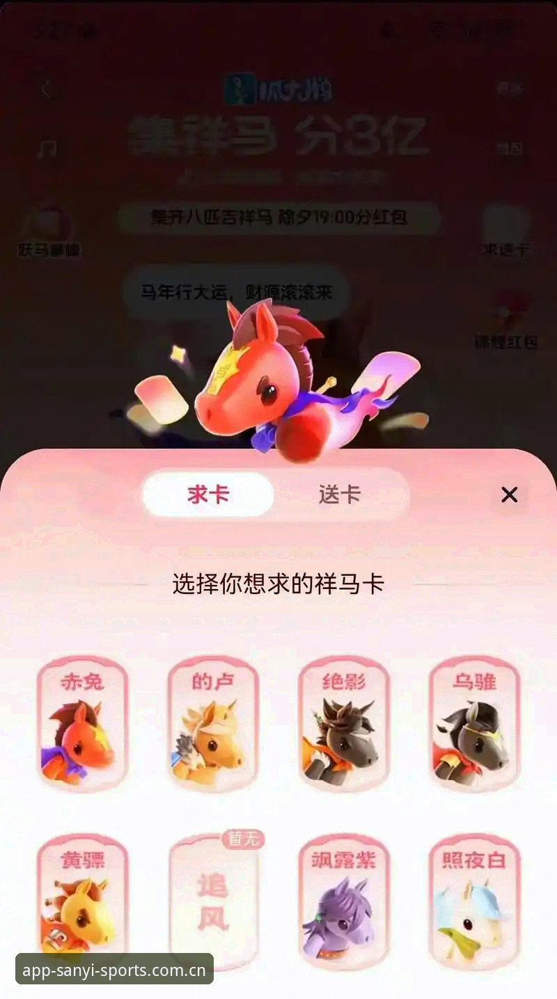 资深技术党实测：三亿体育2026最新版本登录方法及使用心得